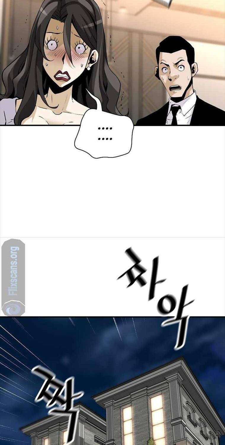 Sự Trở Lại Của Huyền Thoại Chap 133 - Next Chap 134