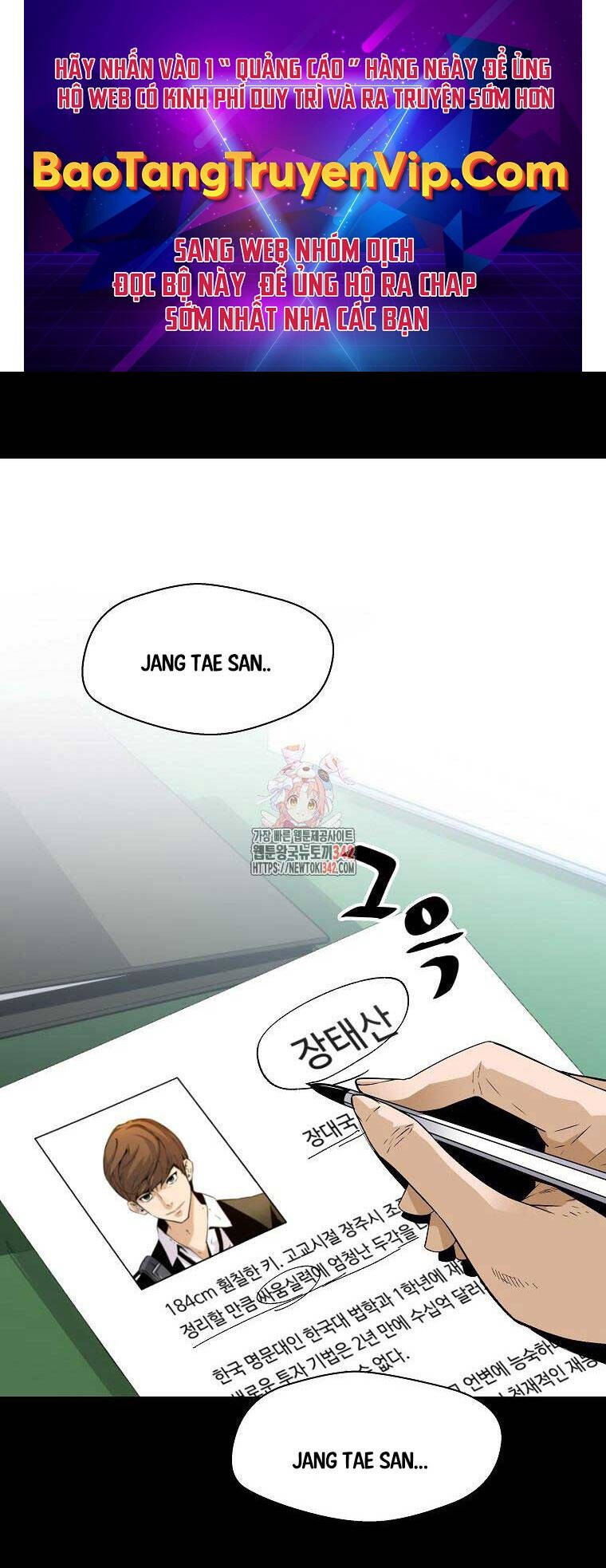Sự Trở Lại Của Huyền Thoại Chap 137 - Next Chap 138