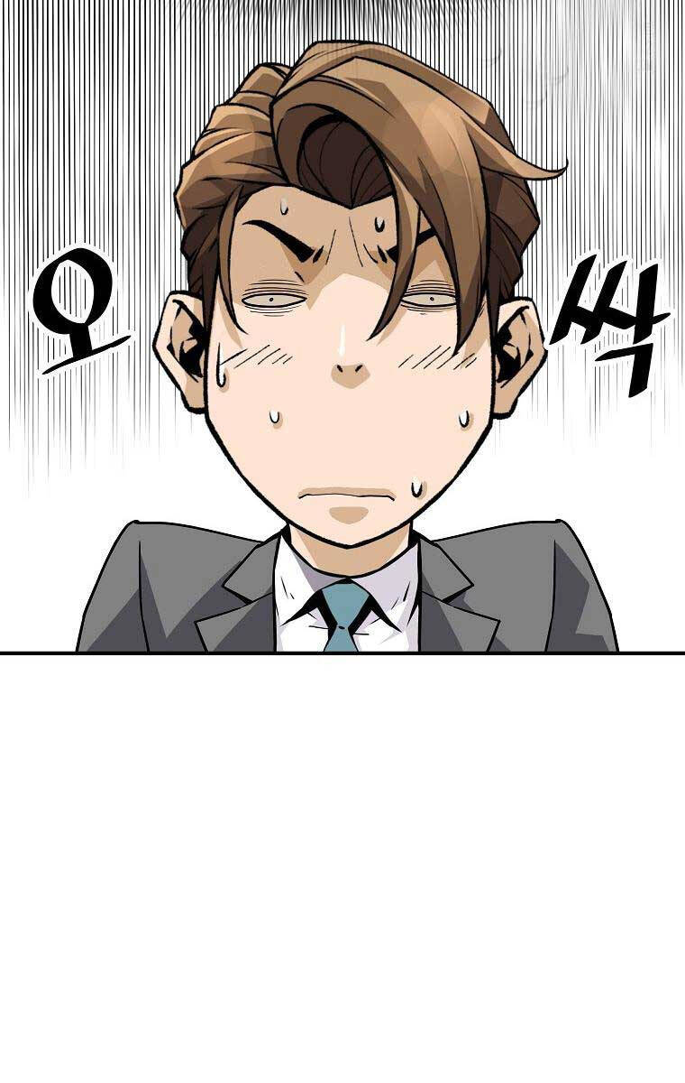 Sự Trở Lại Của Huyền Thoại Chap 137 - Next Chap 138
