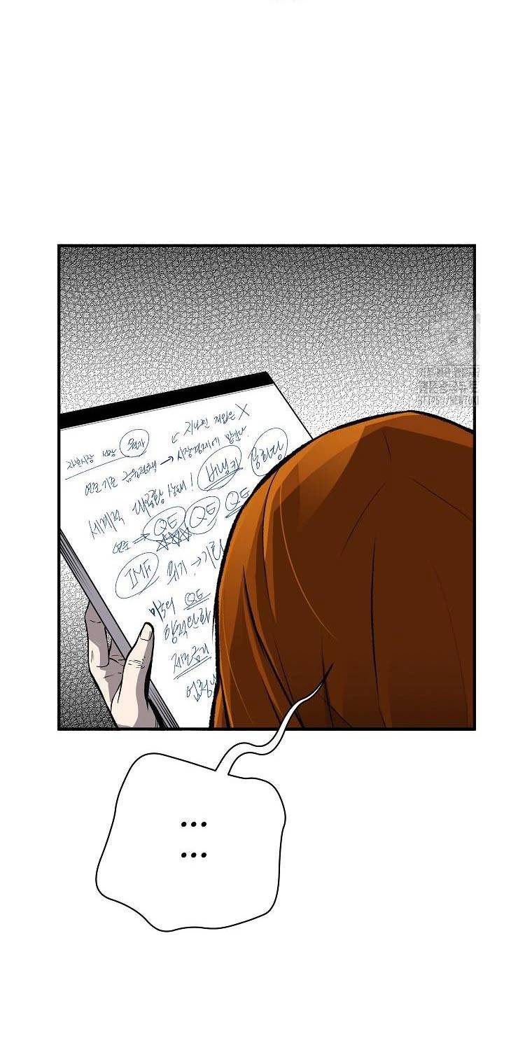 Sự Trở Lại Của Huyền Thoại Chap 138 - Next Chap 139