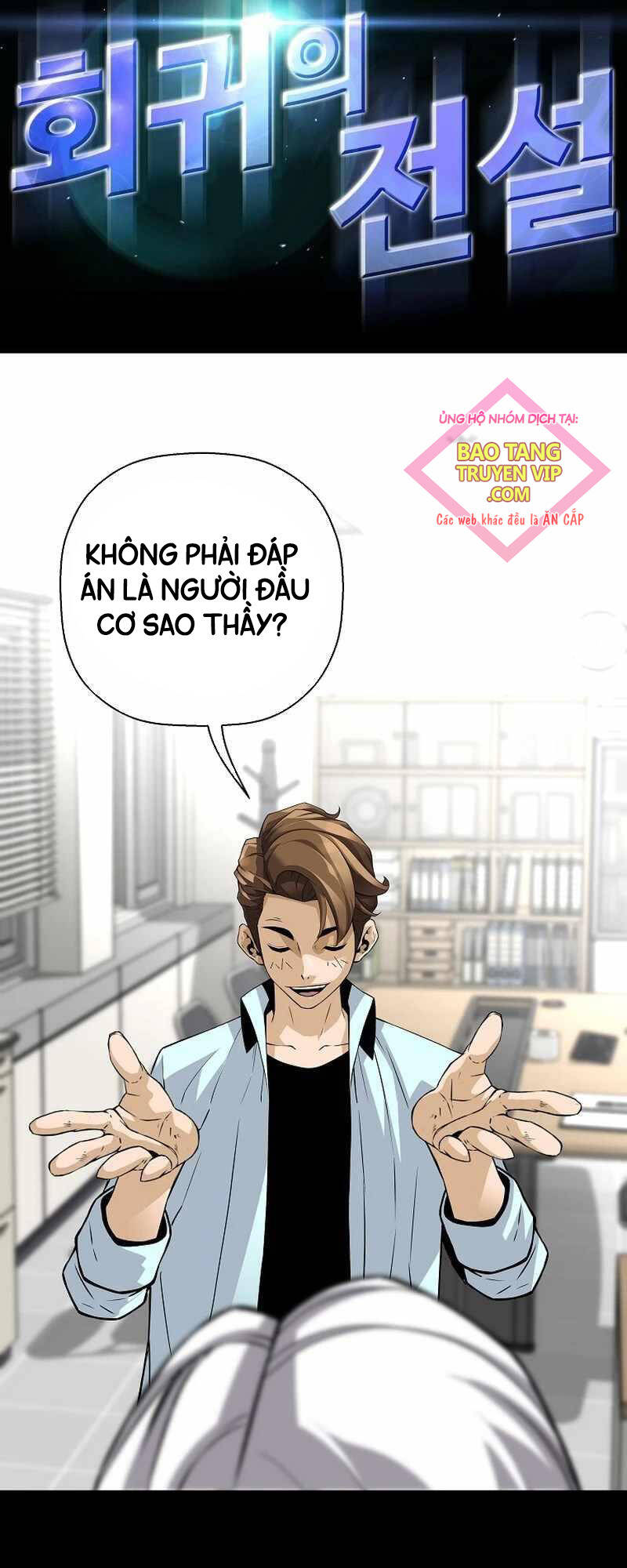Sự Trở Lại Của Huyền Thoại Chap 139 - Next Chap 140