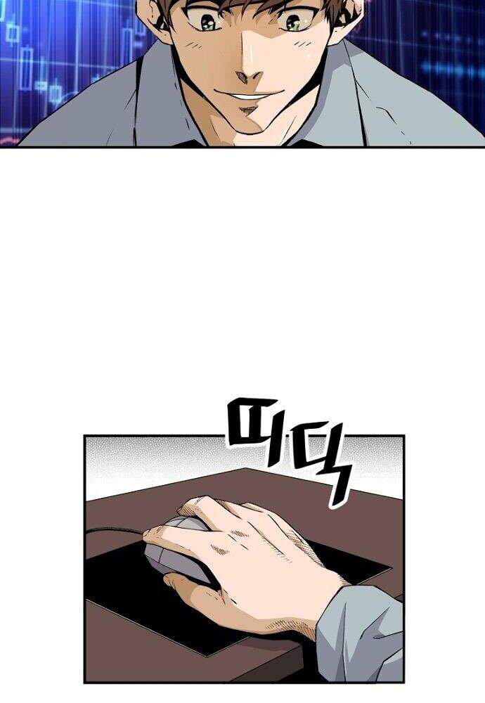 Sự Trở Lại Của Huyền Thoại Chap 14 - Next Chap 15