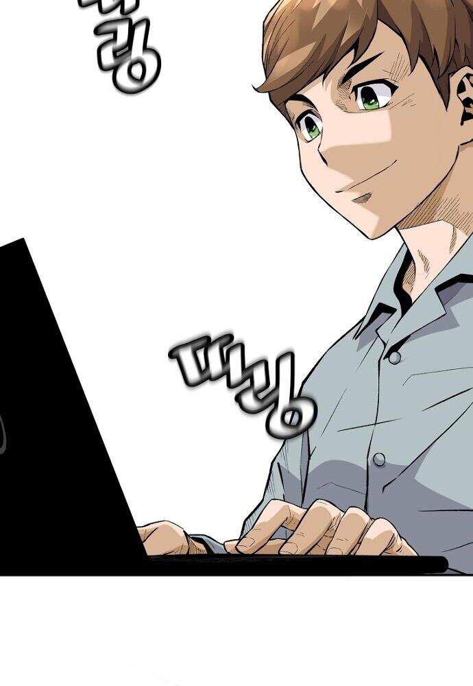 Sự Trở Lại Của Huyền Thoại Chap 14 - Next Chap 15