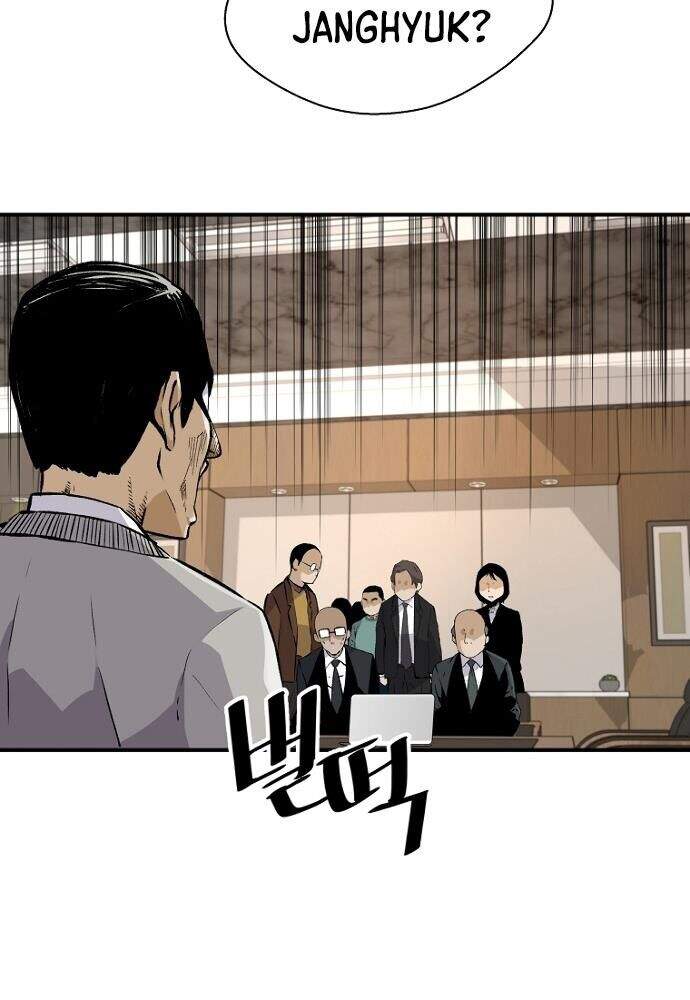 Sự Trở Lại Của Huyền Thoại Chap 14 - Next Chap 15