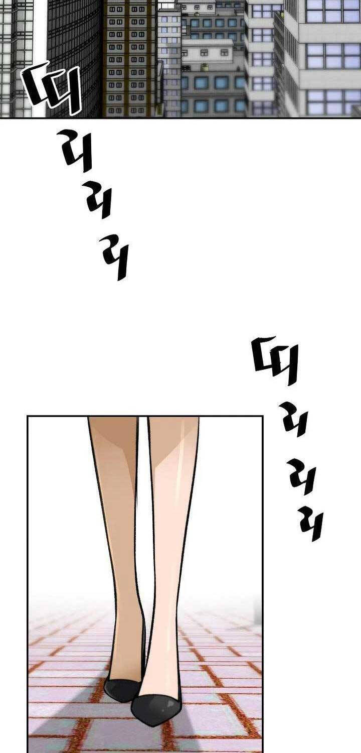 Sự Trở Lại Của Huyền Thoại Chap 141 - Next Chap 142