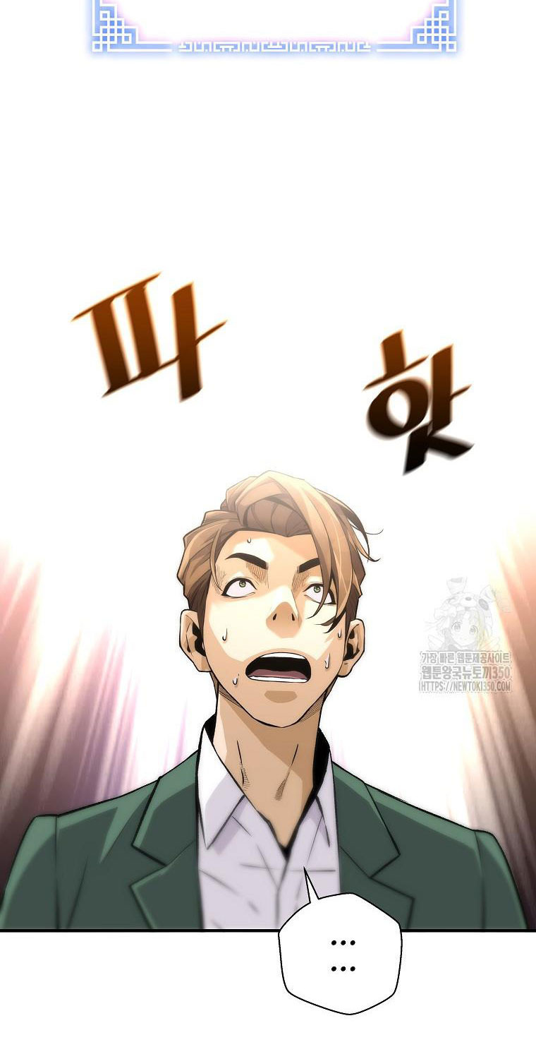 Sự Trở Lại Của Huyền Thoại Chap 142 - Next Chap 143