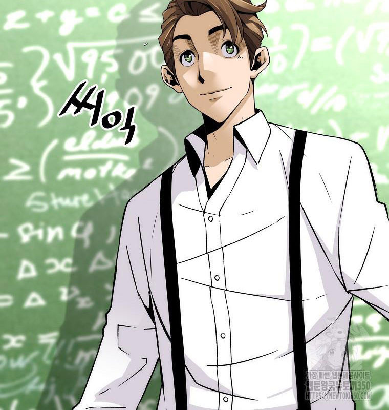 Sự Trở Lại Của Huyền Thoại Chap 142 - Next Chap 143