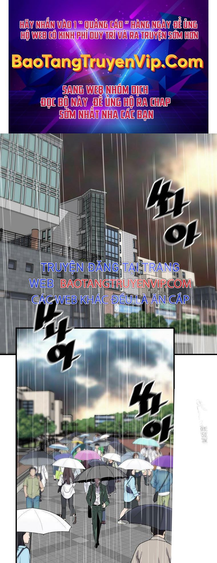 Sự Trở Lại Của Huyền Thoại Chap 143 - Next Chap 144