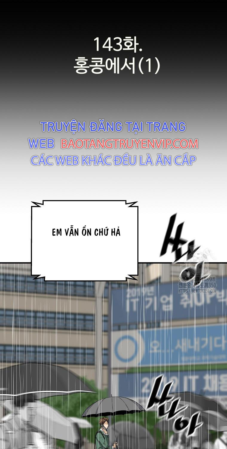 Sự Trở Lại Của Huyền Thoại Chap 143 - Next Chap 144