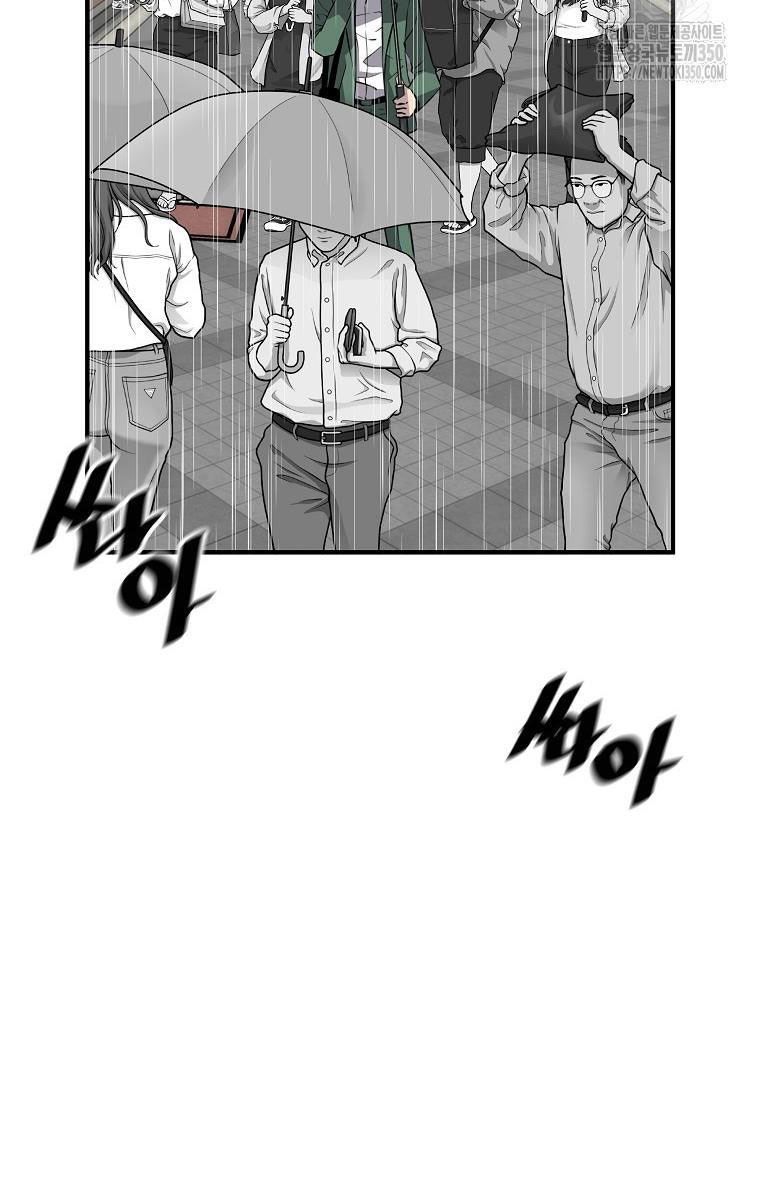 Sự Trở Lại Của Huyền Thoại Chap 143 - Next Chap 144