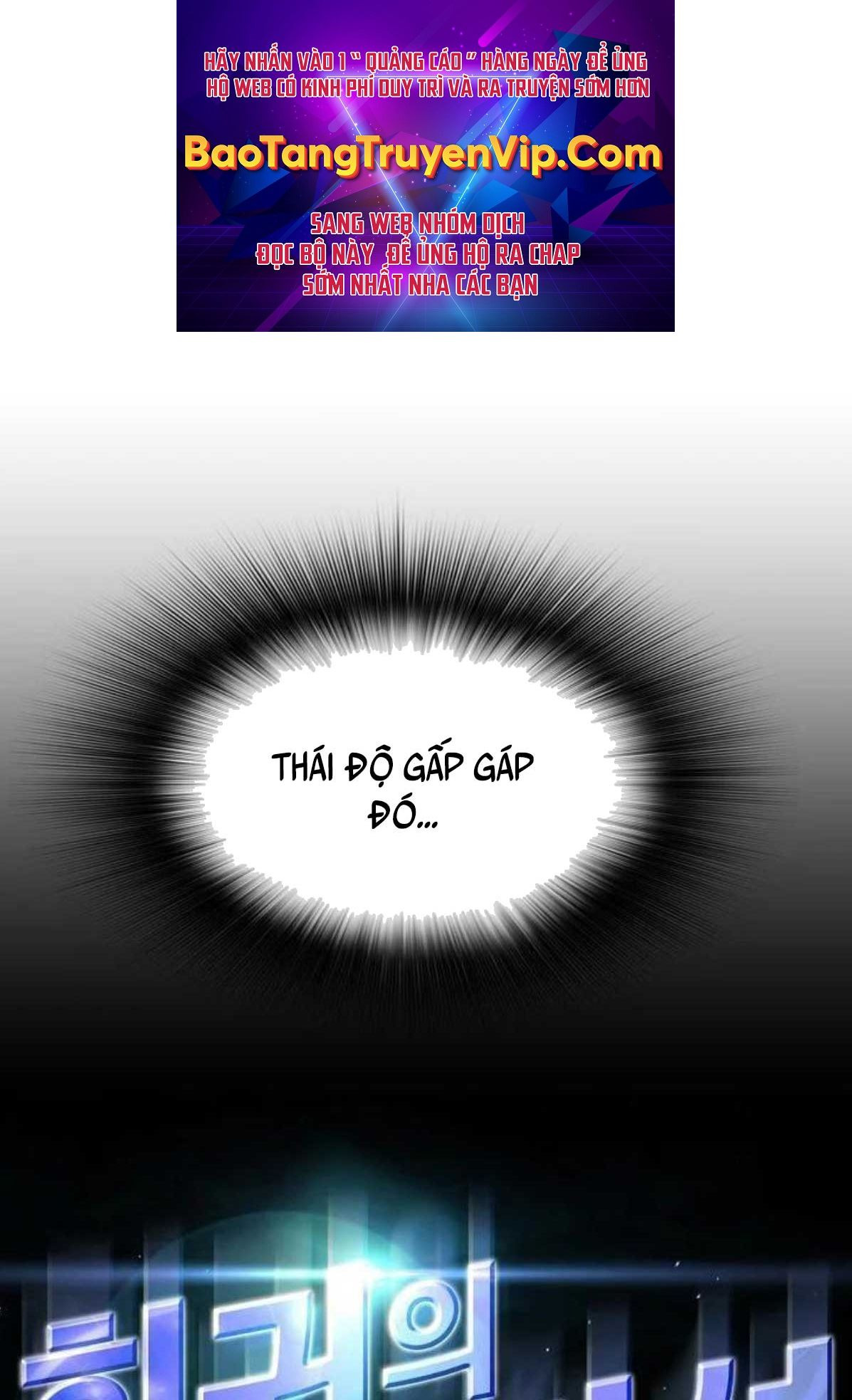 Sự Trở Lại Của Huyền Thoại Chap 144 - Next Chap 145
