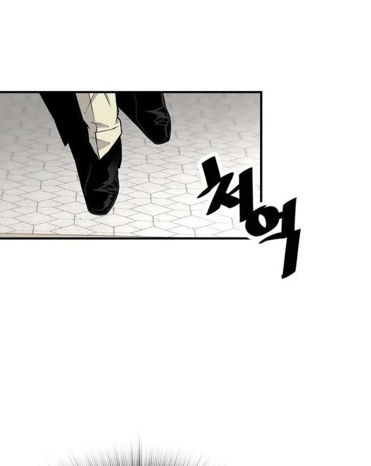 Sự Trở Lại Của Huyền Thoại Chap 144 - Next Chap 145