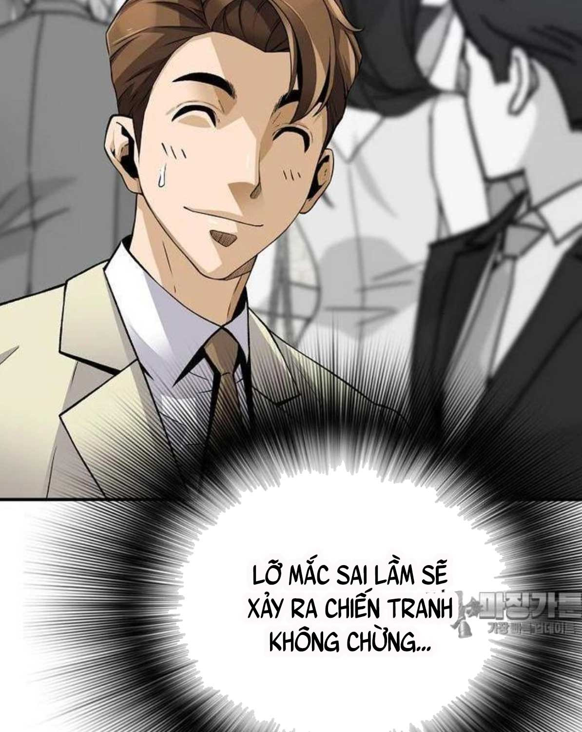 Sự Trở Lại Của Huyền Thoại Chap 144 - Next Chap 145