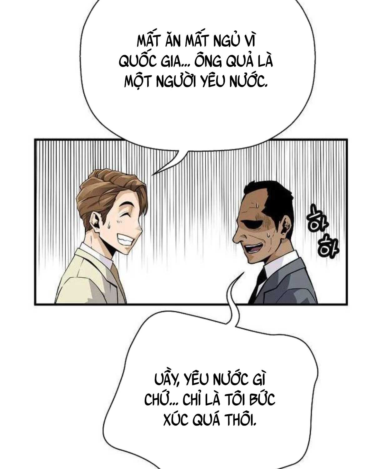 Sự Trở Lại Của Huyền Thoại Chap 144 - Next Chap 145