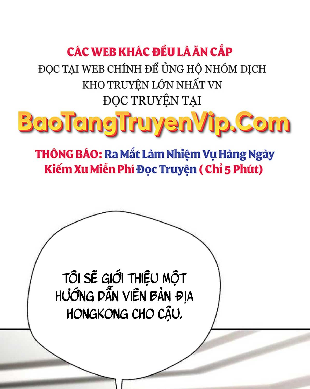 Sự Trở Lại Của Huyền Thoại Chap 144 - Next Chap 145