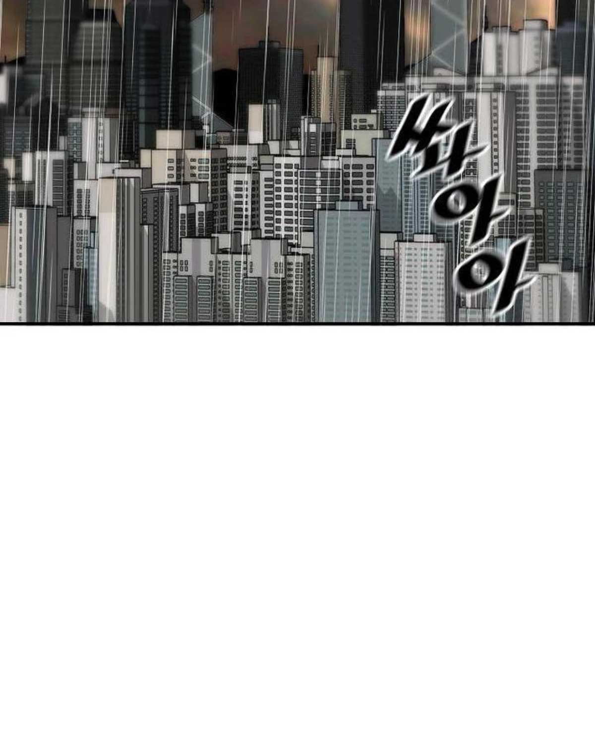 Sự Trở Lại Của Huyền Thoại Chap 144 - Next Chap 145