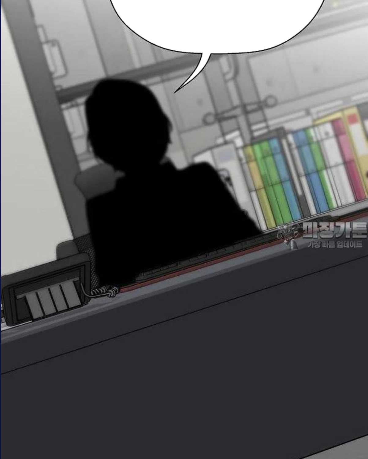 Sự Trở Lại Của Huyền Thoại Chap 144 - Next Chap 145