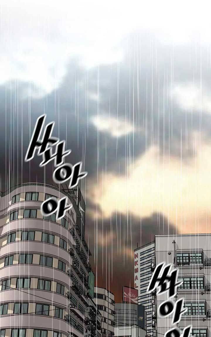Sự Trở Lại Của Huyền Thoại Chap 145 - Next Chap 146