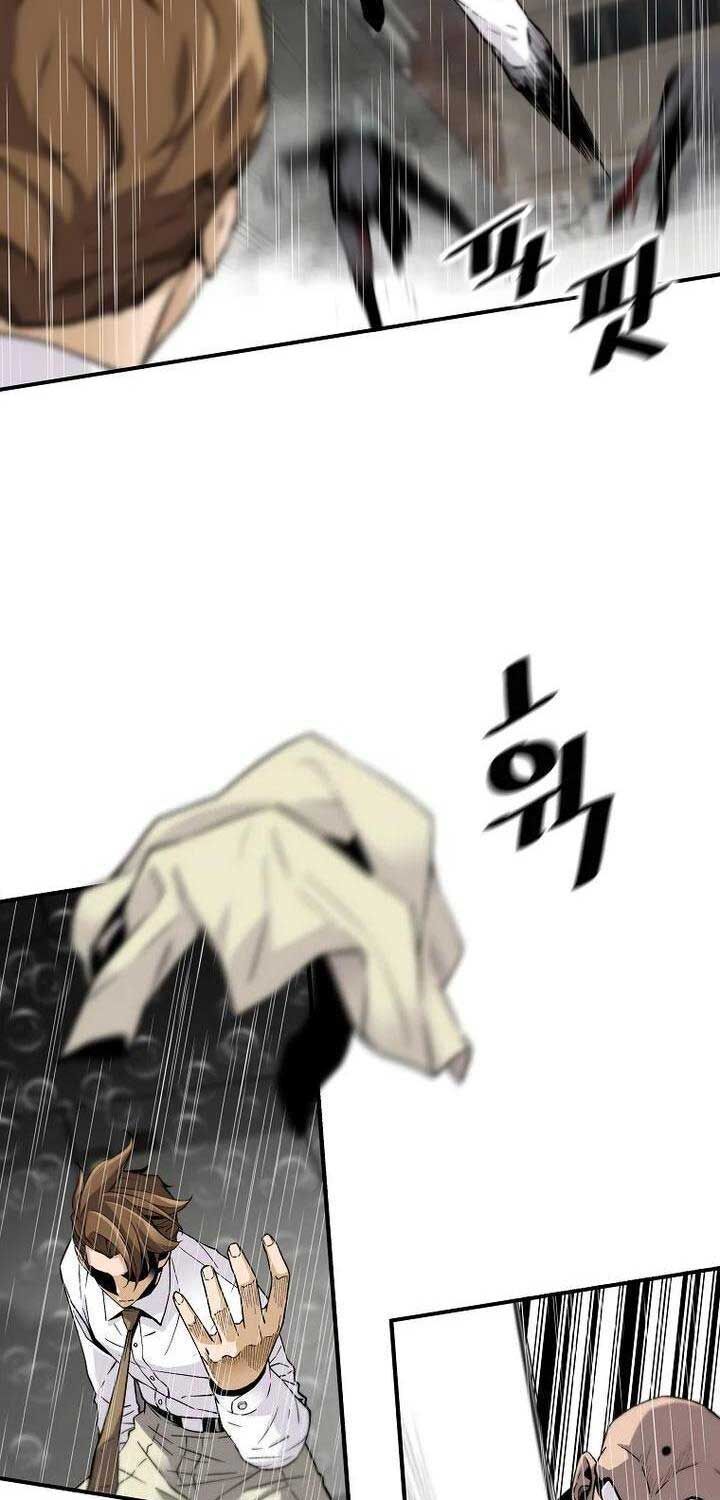 Sự Trở Lại Của Huyền Thoại Chap 146 - Next Chap 147