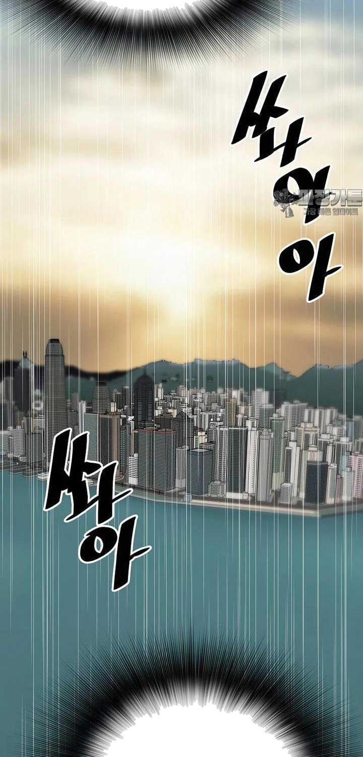 Sự Trở Lại Của Huyền Thoại Chap 146 - Next Chap 147