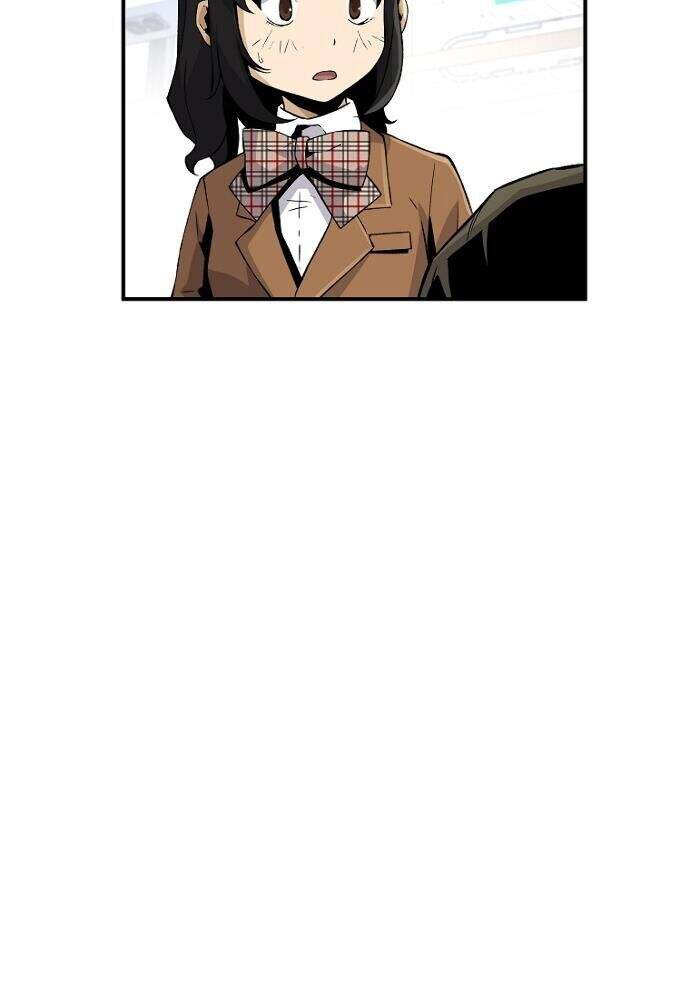 Sự Trở Lại Của Huyền Thoại Chap 15 - Next Chap 16