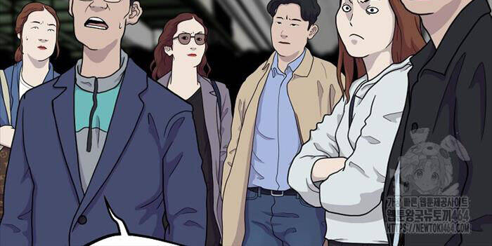 Sự Trở Lại Của Huyền Thoại Chap 151 - Next Chap 152