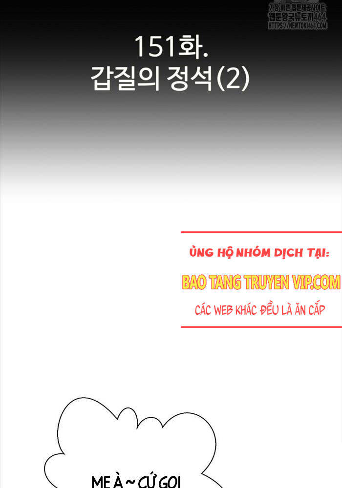 Sự Trở Lại Của Huyền Thoại Chap 151 - Next Chap 152