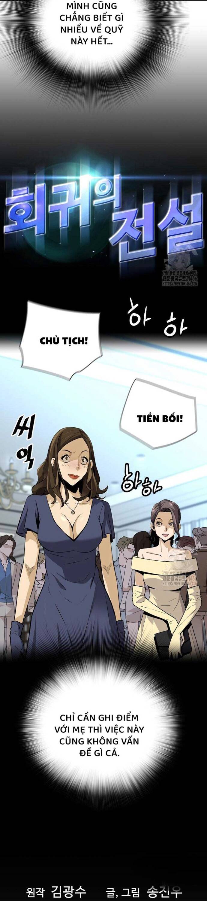 Sự Trở Lại Của Huyền Thoại Chap 153 - Next Chap 154