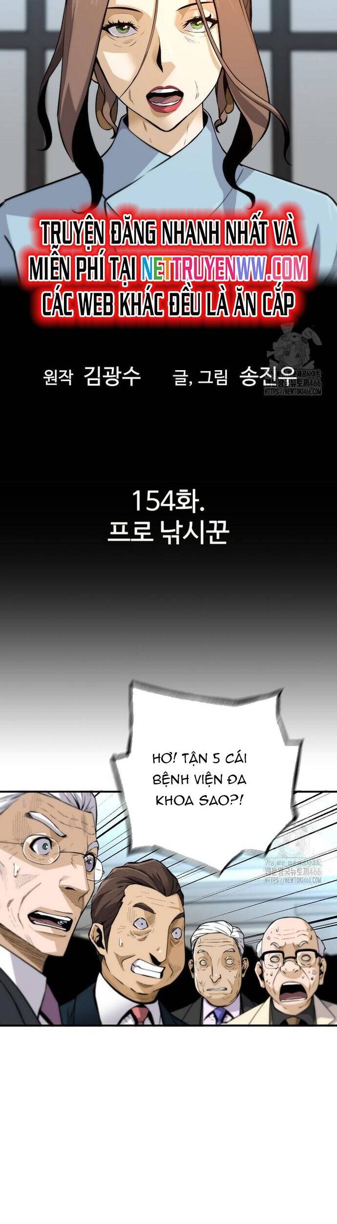 Sự Trở Lại Của Huyền Thoại Chap 154 - Next Chap 155
