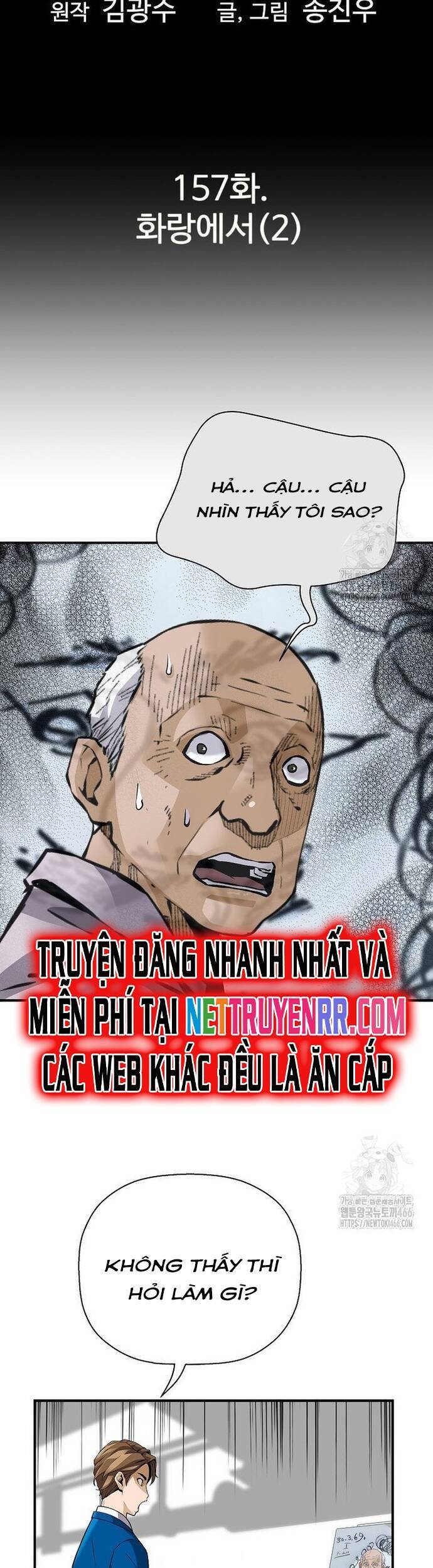Sự Trở Lại Của Huyền Thoại Chap 157 - Next Chap 158