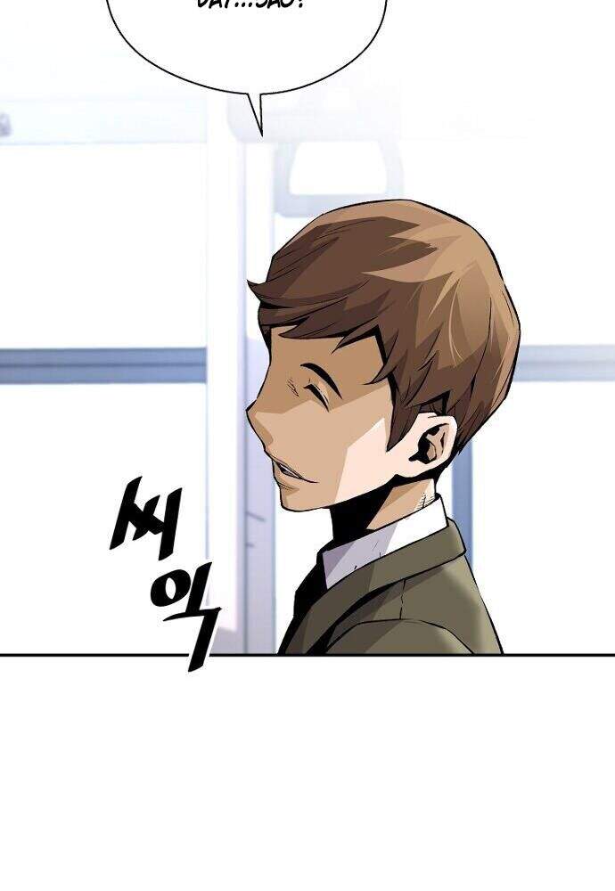Sự Trở Lại Của Huyền Thoại Chap 16 - Next Chap 17