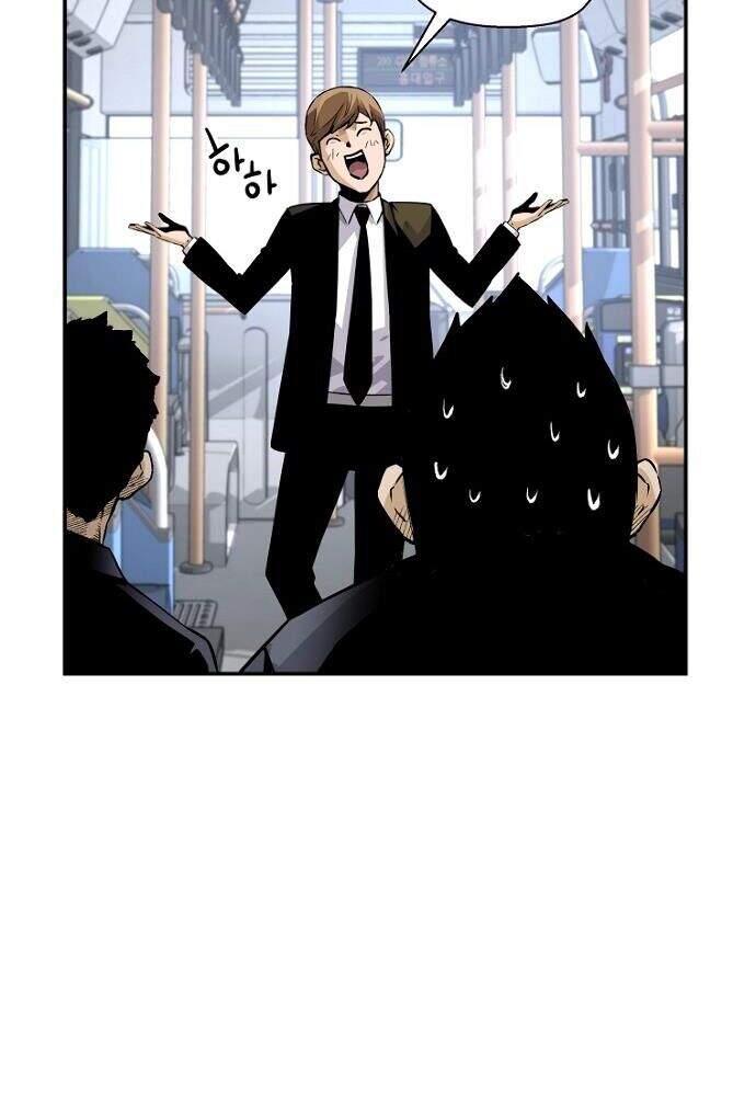 Sự Trở Lại Của Huyền Thoại Chap 16 - Next Chap 17