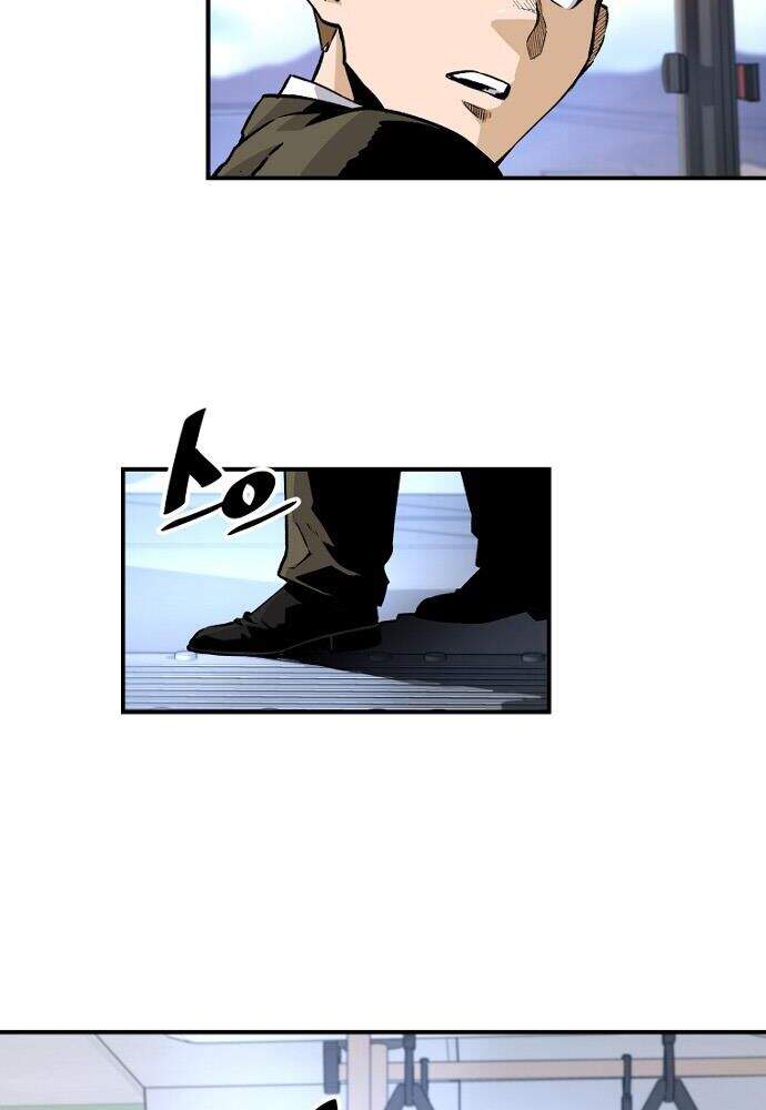 Sự Trở Lại Của Huyền Thoại Chap 16 - Next Chap 17