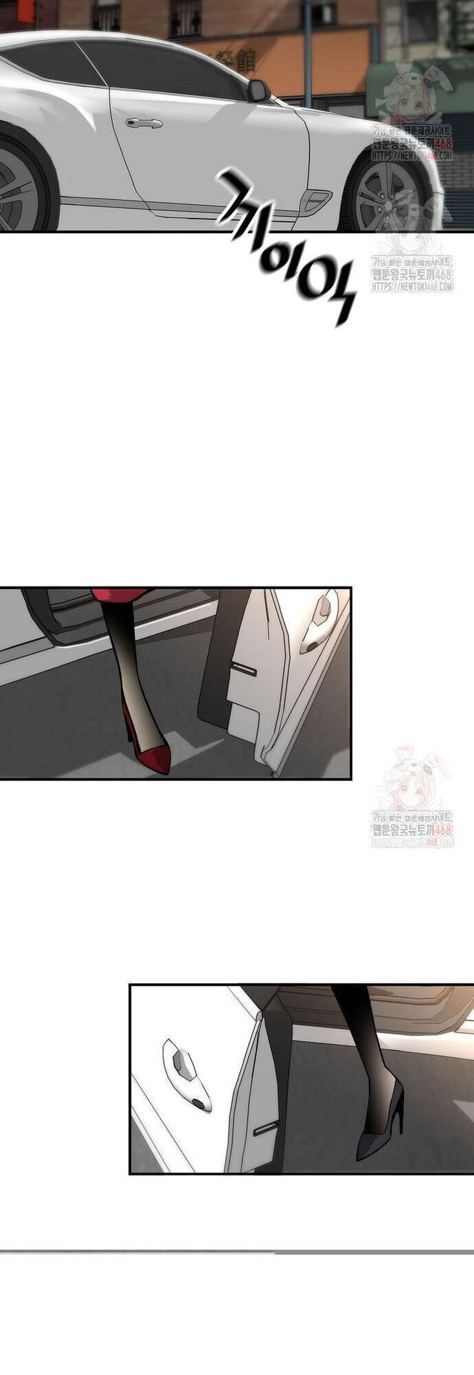 Sự Trở Lại Của Huyền Thoại Chap 172 - Next Chap 173