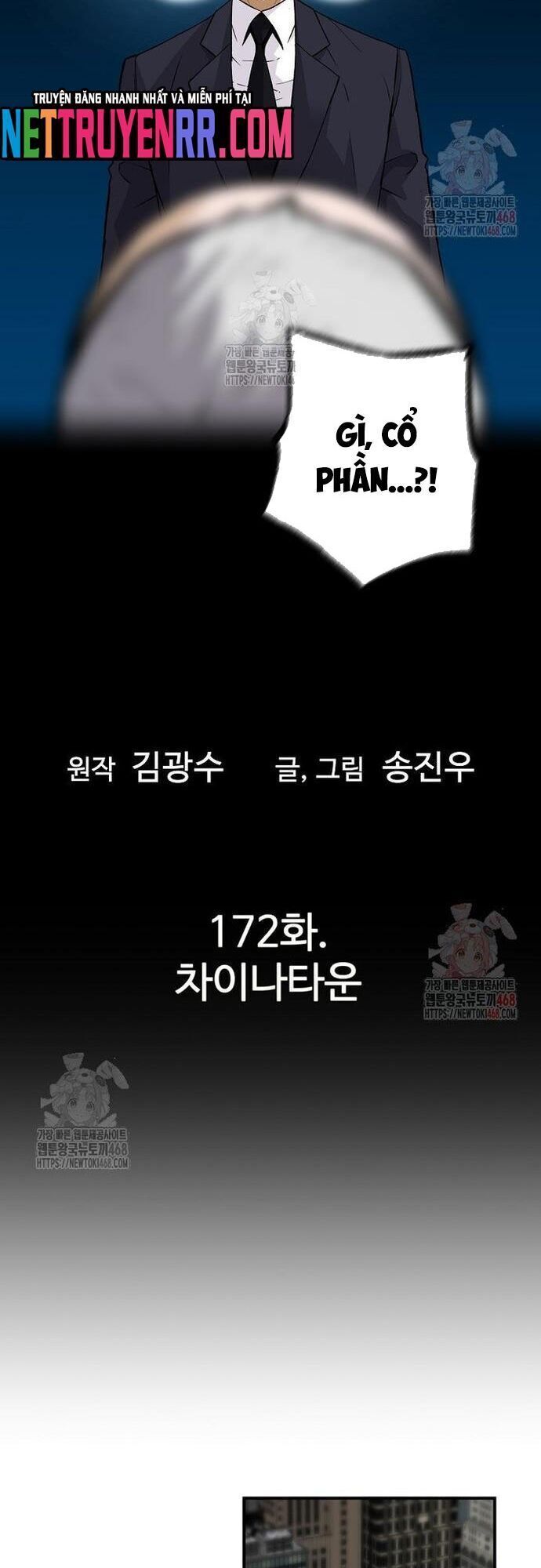 Sự Trở Lại Của Huyền Thoại Chap 172 - Next Chap 173