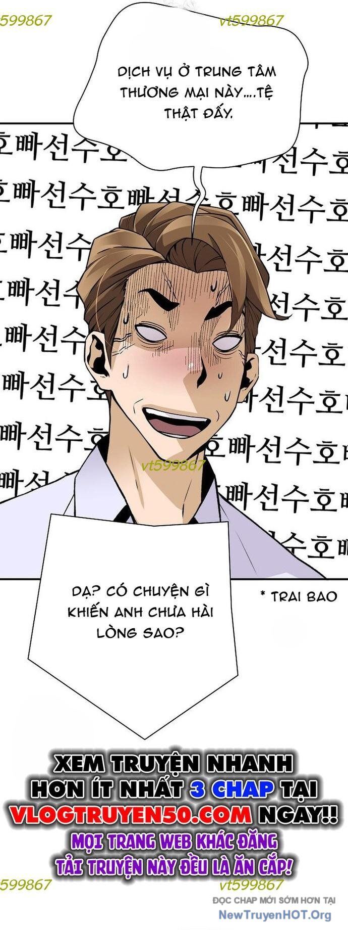 Sự Trở Lại Của Huyền Thoại Chap 177 - Next Chap 178