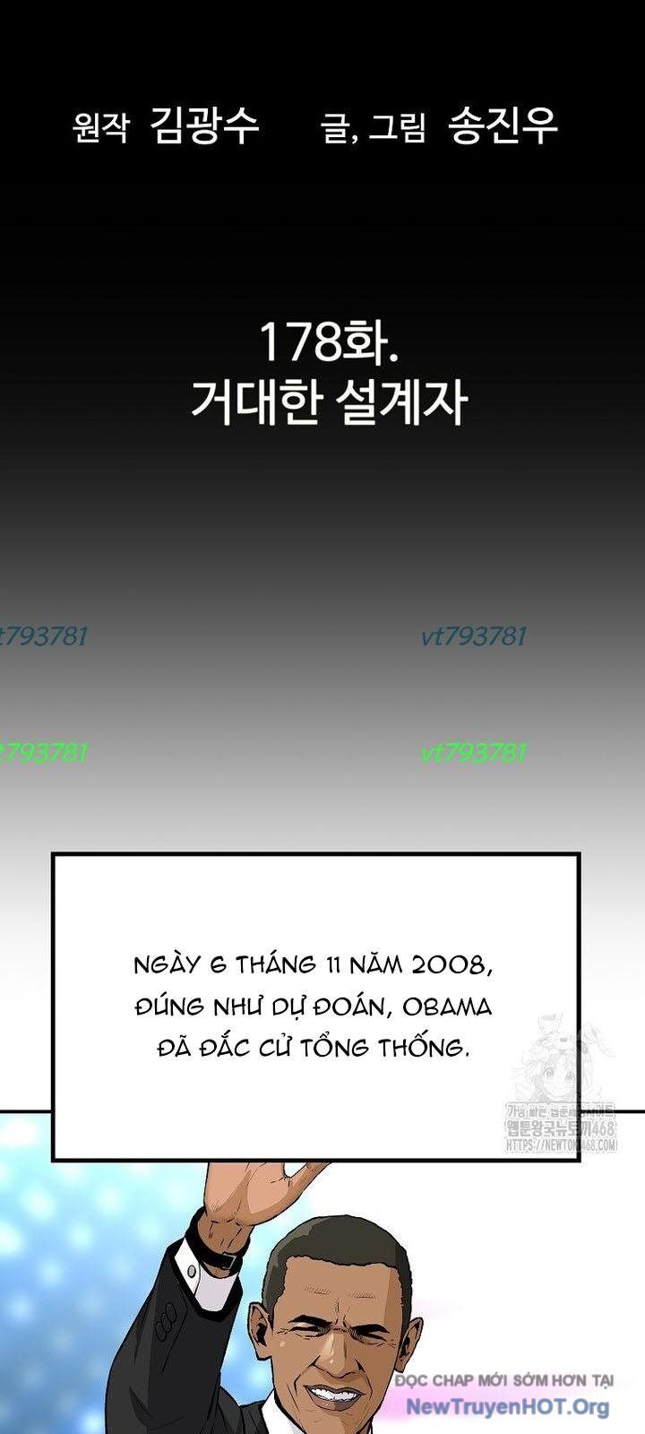 Sự Trở Lại Của Huyền Thoại Chap 178 - Next Chap 179