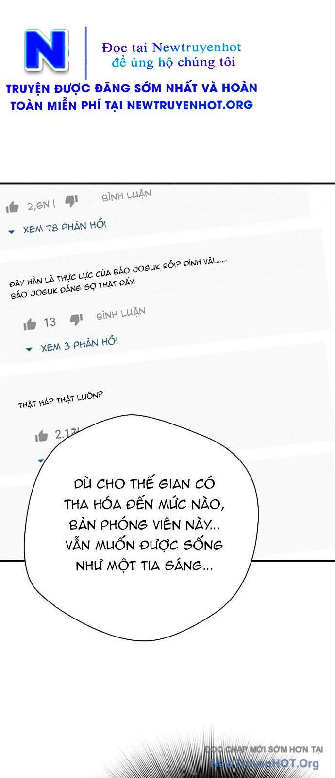 Sự Trở Lại Của Huyền Thoại Chap 179 - Next Chap 180