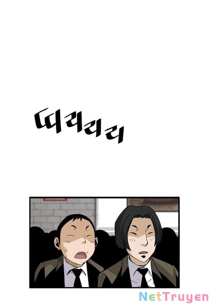 Sự Trở Lại Của Huyền Thoại Chap 18 - Next Chap 19