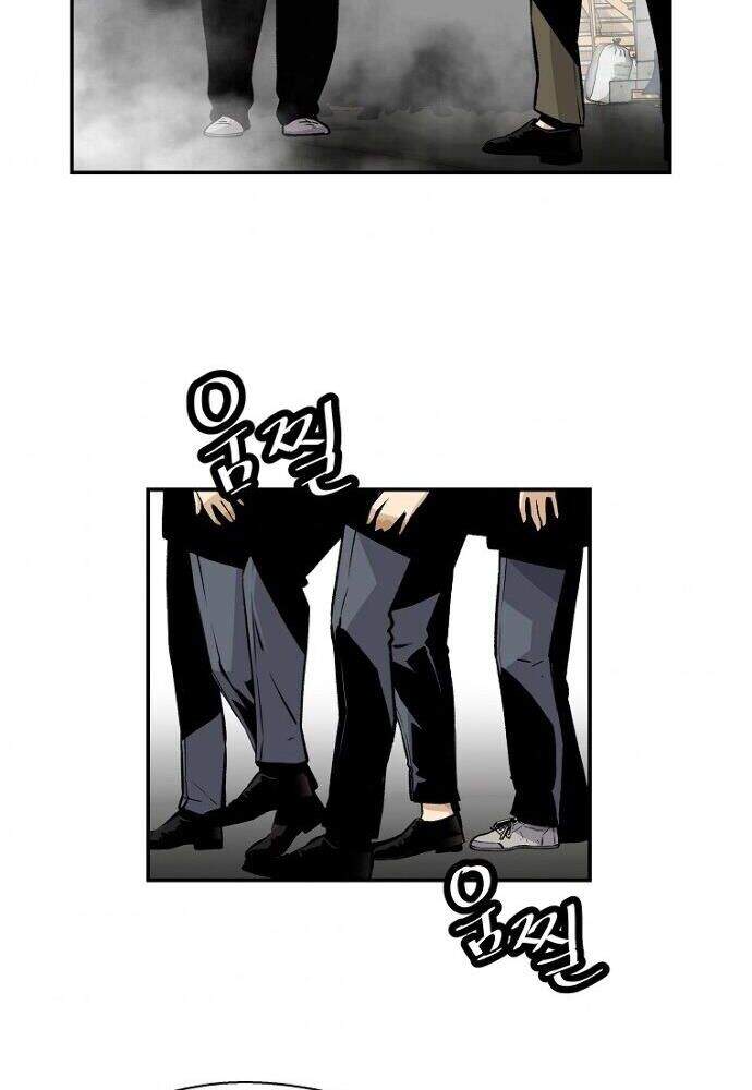 Sự Trở Lại Của Huyền Thoại Chap 19 - Next Chap 20