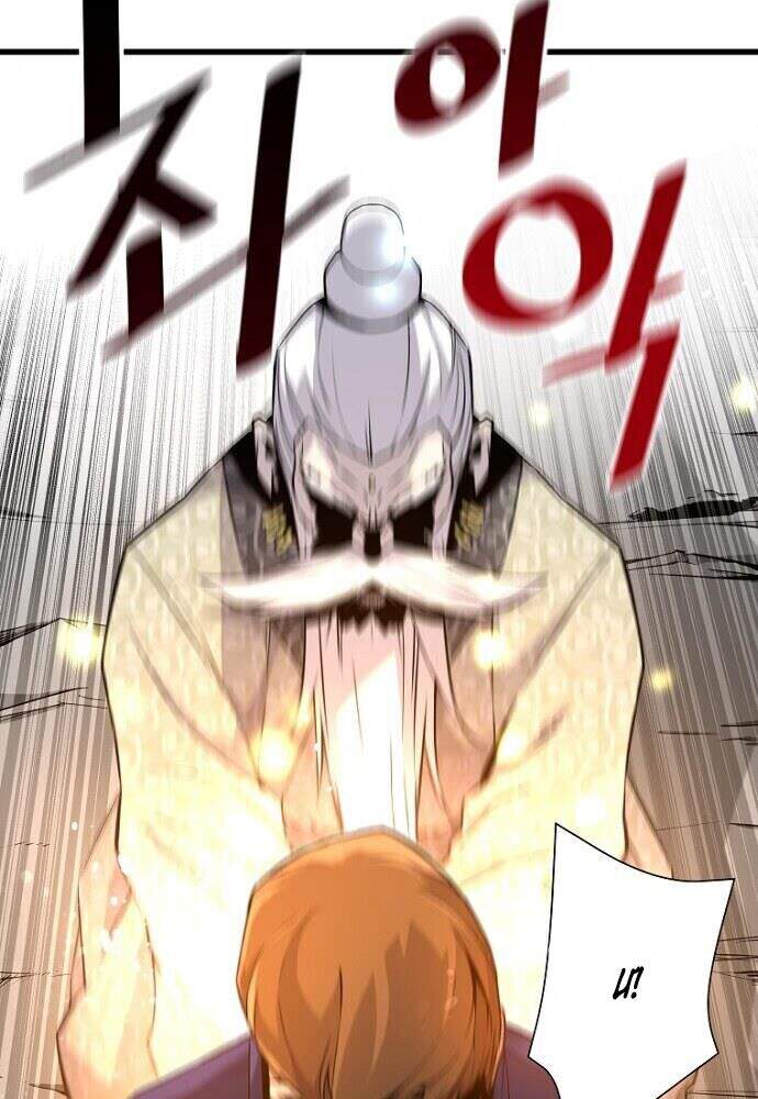Sự Trở Lại Của Huyền Thoại Chap 2 - Next Chap 3