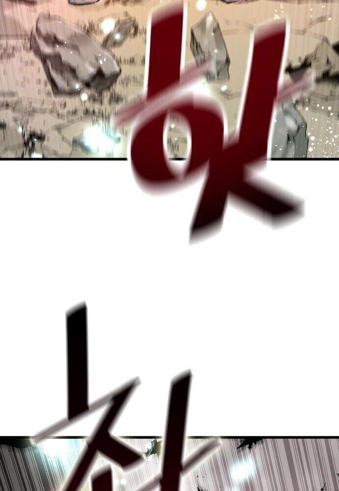 Sự Trở Lại Của Huyền Thoại Chap 2 - Next Chap 3