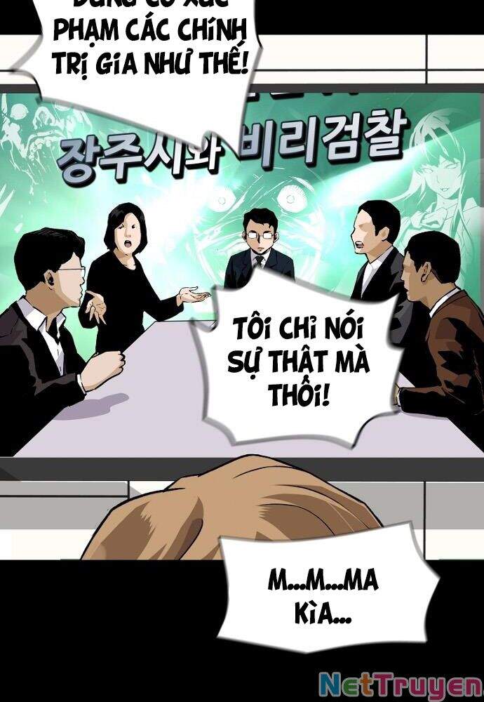 Sự Trở Lại Của Huyền Thoại Chap 22 - Next Chap 23