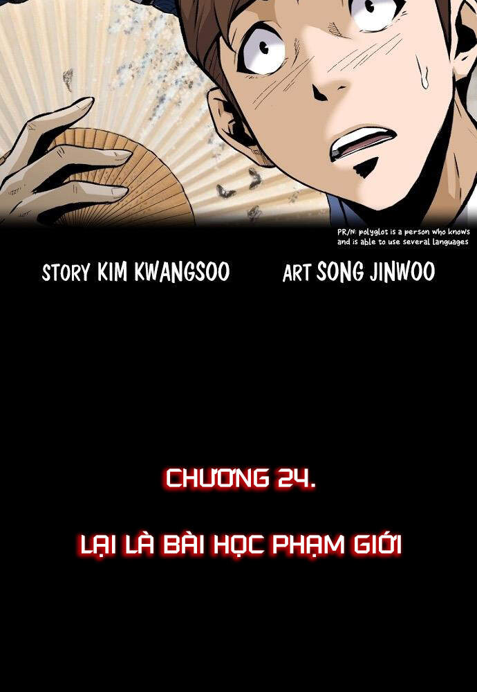 Sự Trở Lại Của Huyền Thoại Chap 24 - Next Chap 25