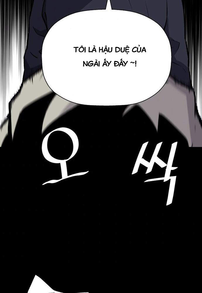 Sự Trở Lại Của Huyền Thoại Chap 24 - Next Chap 25