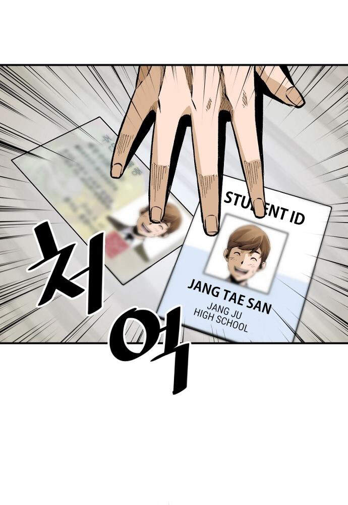 Sự Trở Lại Của Huyền Thoại Chap 25 - Next Chap 26