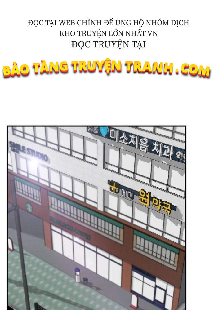 Sự Trở Lại Của Huyền Thoại Chap 25 - Next Chap 26