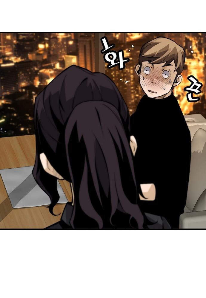 Sự Trở Lại Của Huyền Thoại Chap 25 - Next Chap 26
