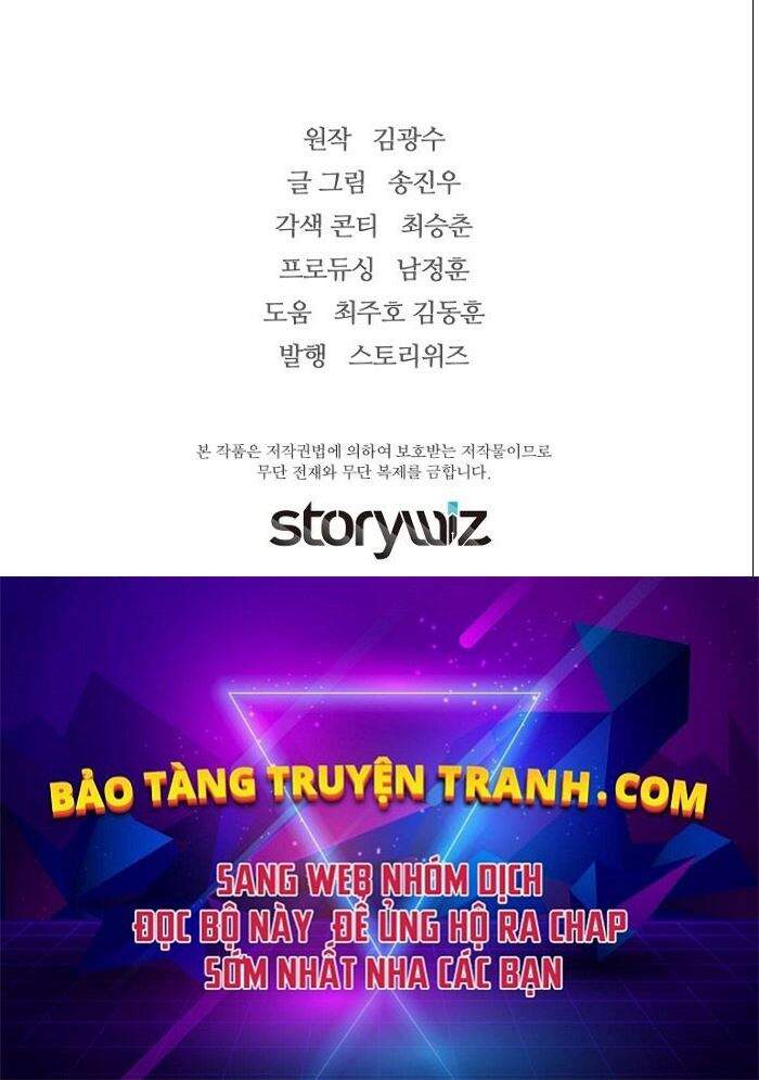 Sự Trở Lại Của Huyền Thoại Chap 25 - Next Chap 26