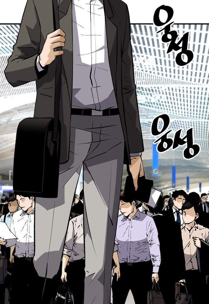 Sự Trở Lại Của Huyền Thoại Chap 26 - Next Chap 27